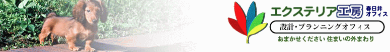 �L����ЃG�N�X�e���A�H�[