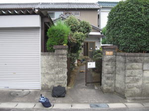 施行前