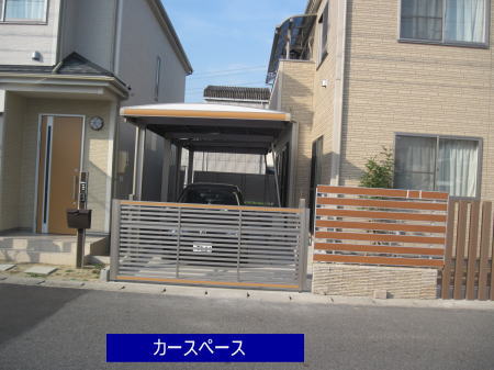 外周